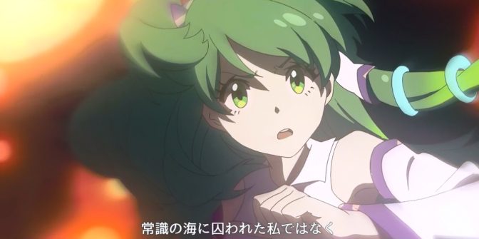 東方同人音楽アニメmv 少女フラクタル 果てなき風の軌跡さえ が凄い 彩色鉛筆動画 中国アニメブログ ちゃにめ