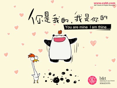 Bobo Toto パンダとニワトリが可愛い中国アニメ 中国アニメブログ ちゃにめ