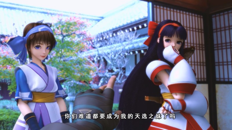サムライスピリッツの新作ゲーム 侍魂 朧月伝説 のショートアニメが配信開始 中国アニメブログ ちゃにめ