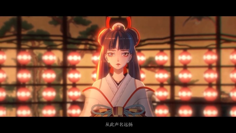 中国の人気ゲーム陰陽師 新式神 不知火 のショートアニメが美しい 中国アニメブログ ちゃにめ